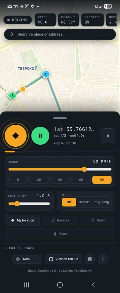 Route Spoofer interface in Chinese
